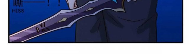 Urban Leveling Chapter 101 Gambar 7