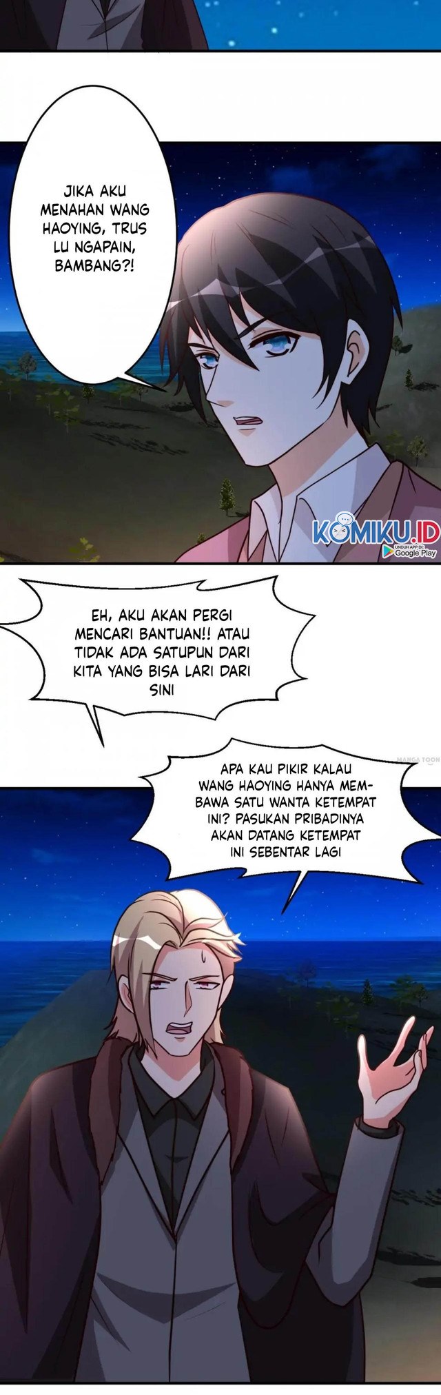 Urban Leveling Chapter 102 Gambar 7