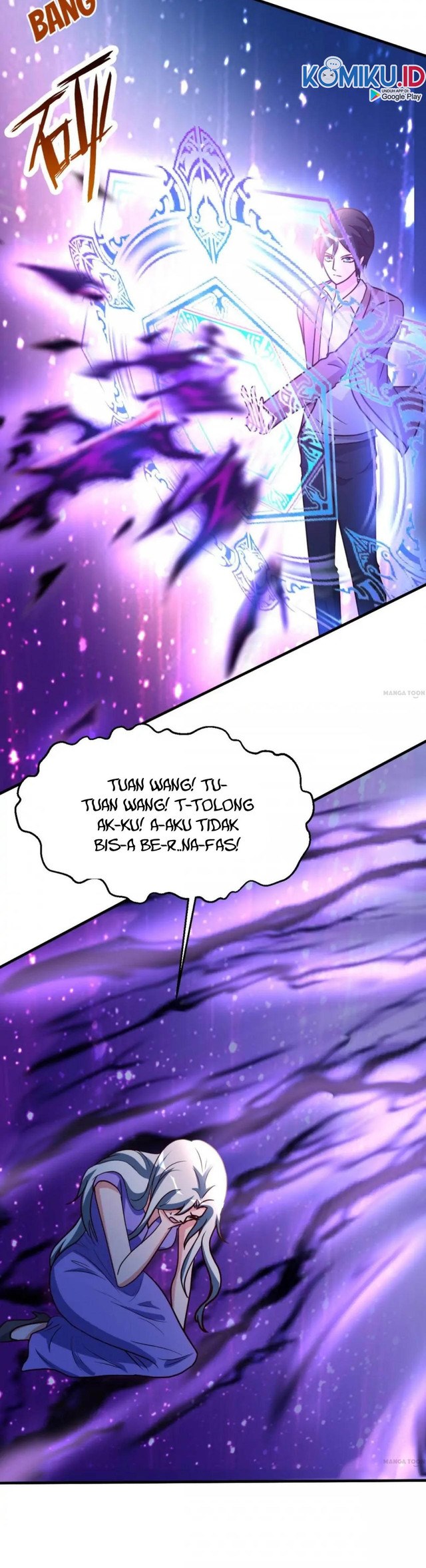 Urban Leveling Chapter 104 Gambar 6