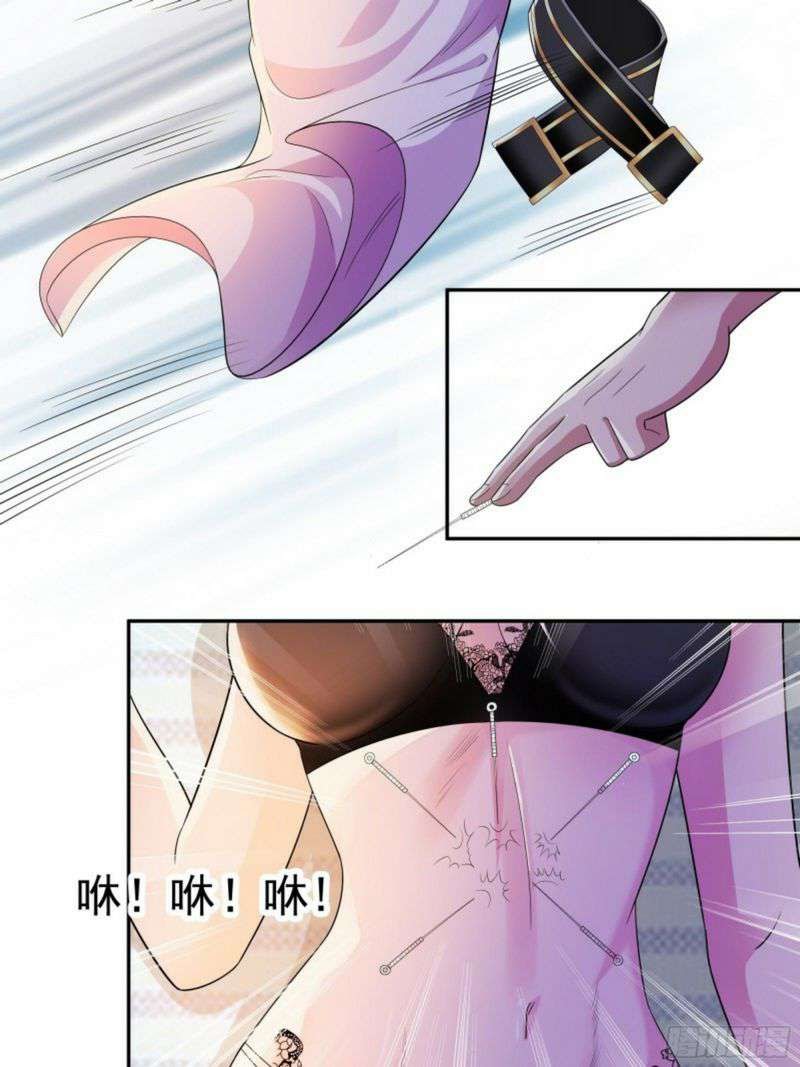 Urban Prodigal Son Chapter 04 Gambar 20