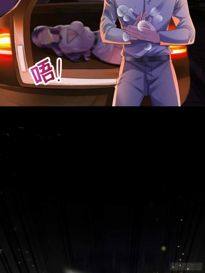 Urban Prodigal Son Chapter 05 Gambar 35
