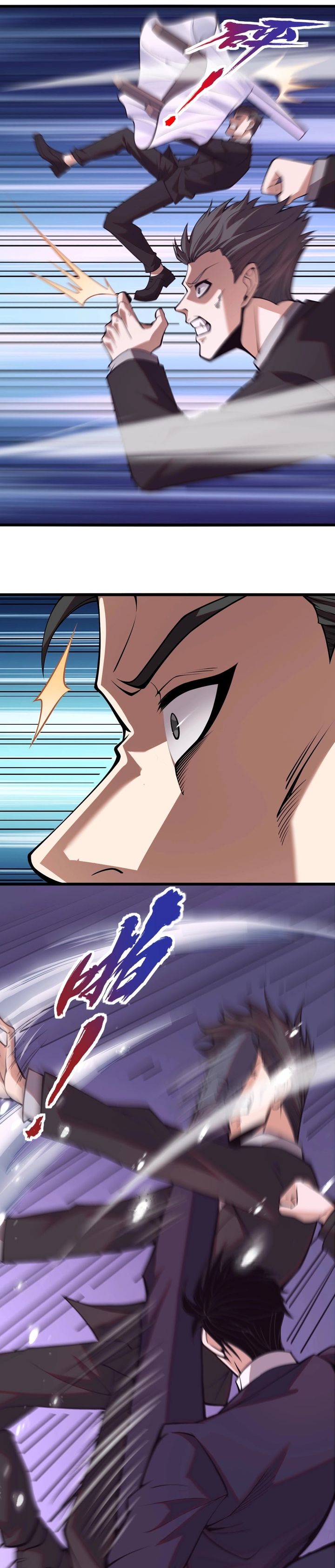 Urban Dragon Revealed Chapter 03 Gambar 6