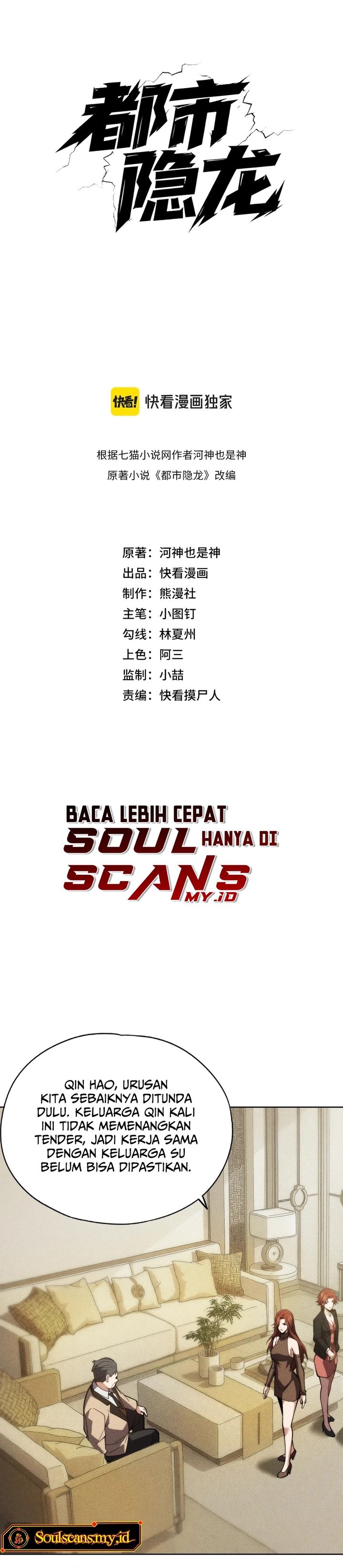 Urban Dragon Revealed Chapter 04 Gambar 4