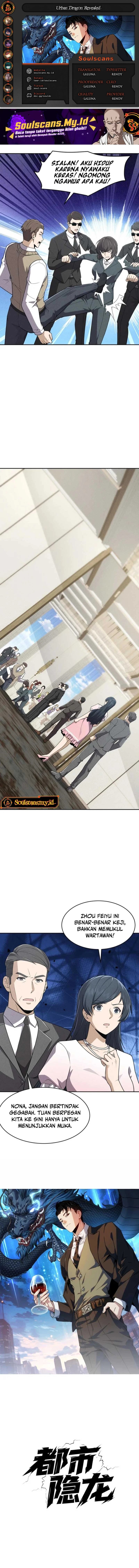 Urban Dragon Revealed Chapter 17 Gambar 1
