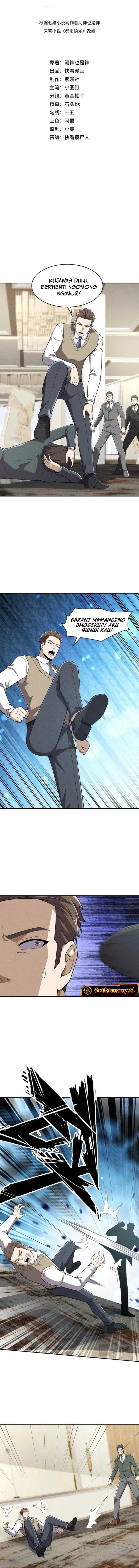 Urban Dragon Revealed Chapter 17 Gambar 2