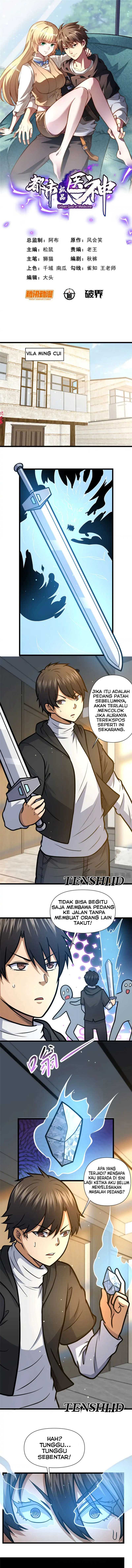 Urban God of Medicine Chapter 135 Gambar 2