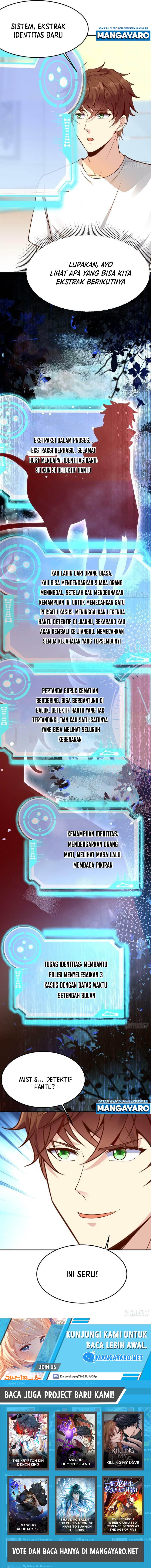 Urban: I Have a New Identity Weekly Chapter 60 Gambar 8