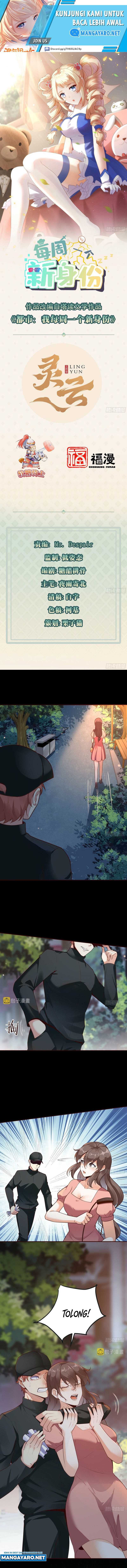 Urban: I Have a New Identity Weekly Chapter 66 Gambar 2