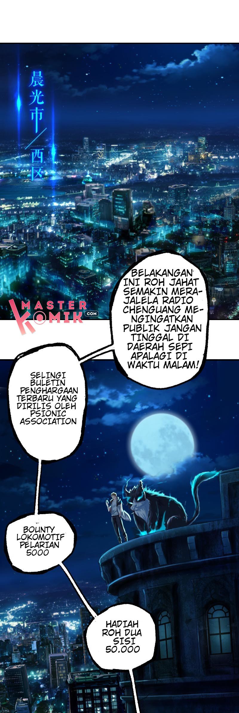 Urban Legend Investigation Team Chapter 01 Gambar 2