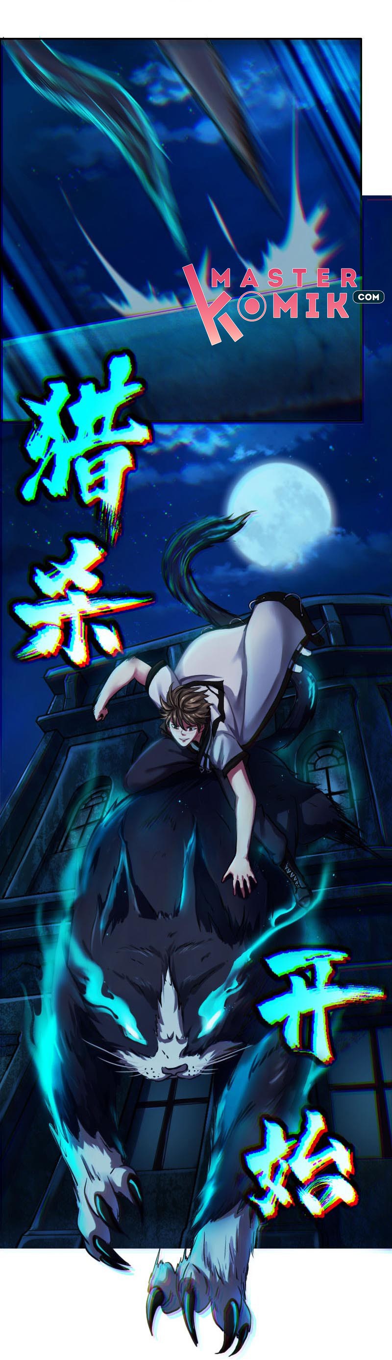 Urban Legend Investigation Team Chapter 01 Gambar 4