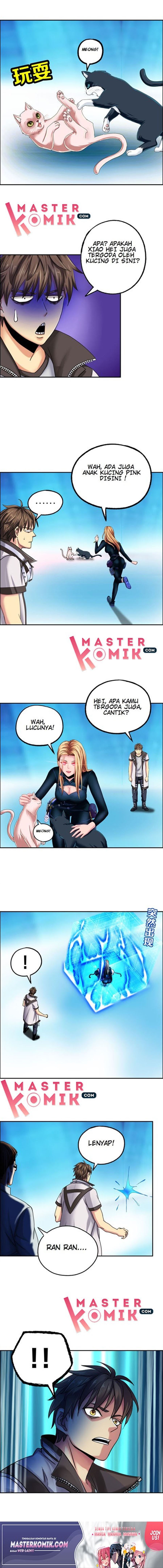 Urban Legend Investigation Team Chapter 07 Gambar 6
