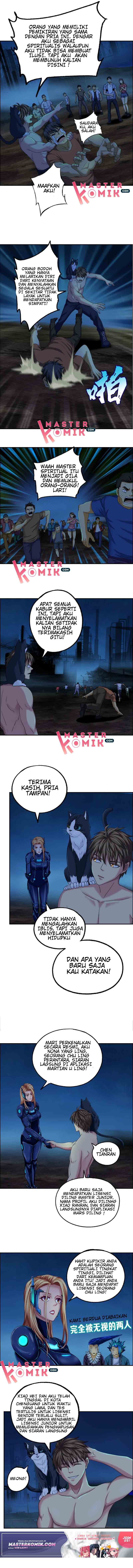 Urban Legend Investigation Team Chapter 13 Gambar 7