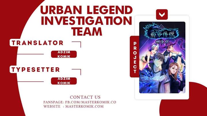 Urban Legend Investigation Team Chapter 21 Gambar 1