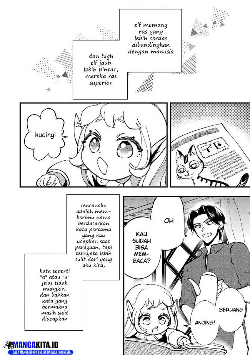 Urenokori no Dorei Elf wo Hirotta no de, Musume ni suru Koto ni shita Chapter 04 Gambar 15