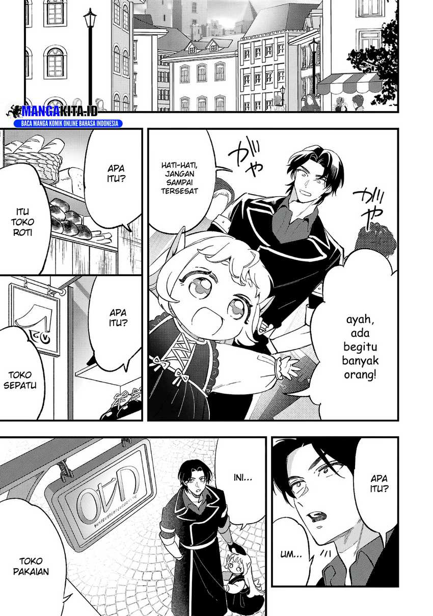 Urenokori no Dorei Elf wo Hirotta no de, Musume ni suru Koto ni shita Chapter 06 Gambar 18