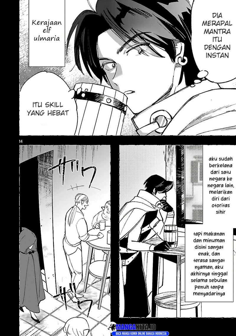 Urenokori no Dorei Elf wo Hirotta no de, Musume ni suru Koto ni shita Chapter 15.1 Gambar 15