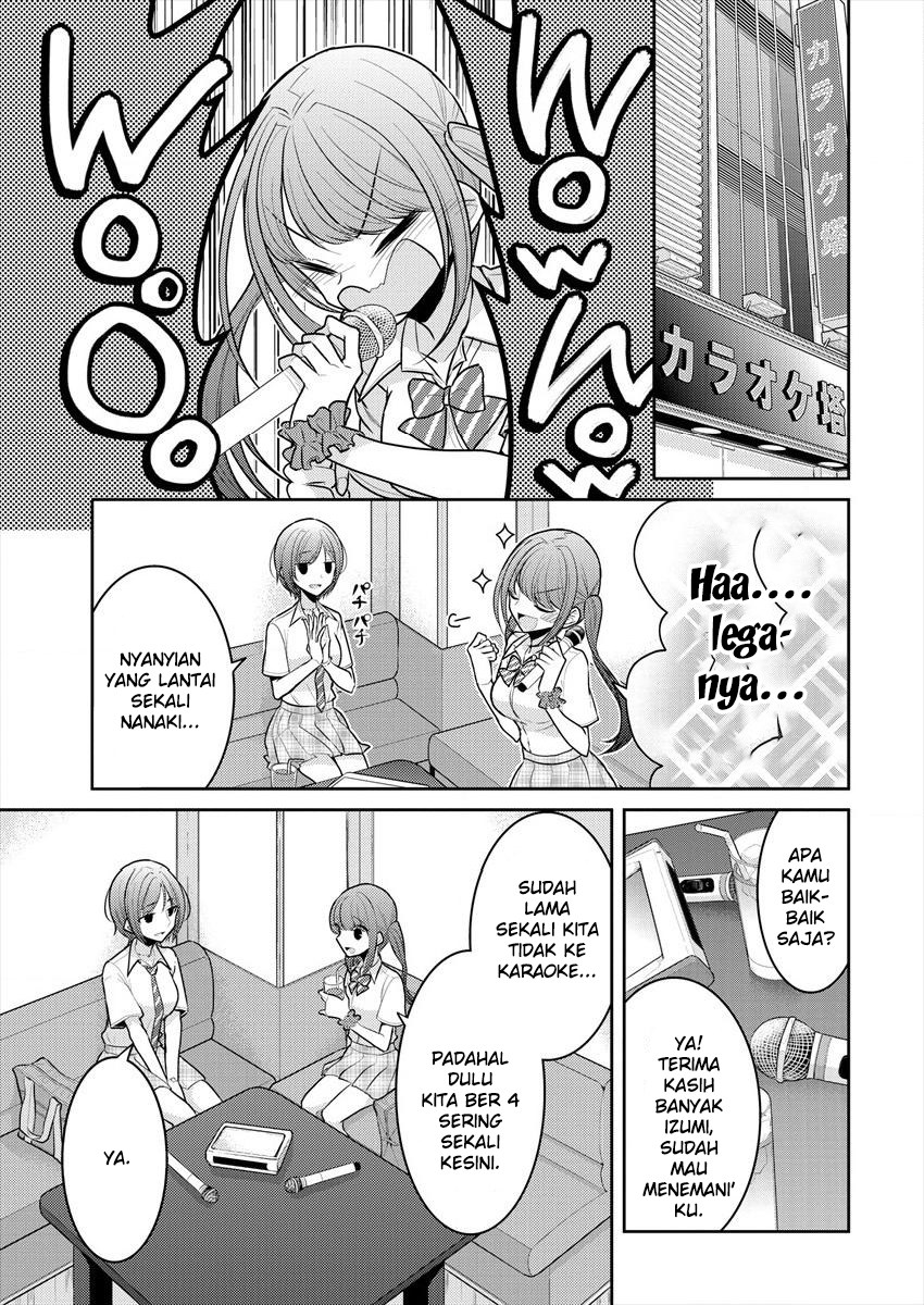 Useless Princesses (Dekisokonai no Himegimi Tachi) Chapter 12 Gambar 5