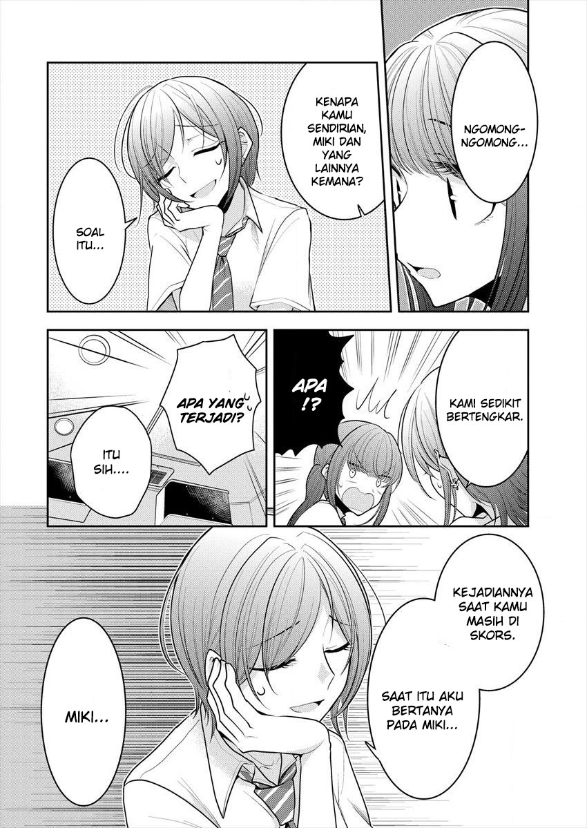 Useless Princesses (Dekisokonai no Himegimi Tachi) Chapter 12 Gambar 6