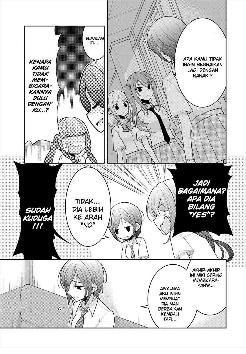 Useless Princesses (Dekisokonai no Himegimi Tachi) Chapter 12 Gambar 7
