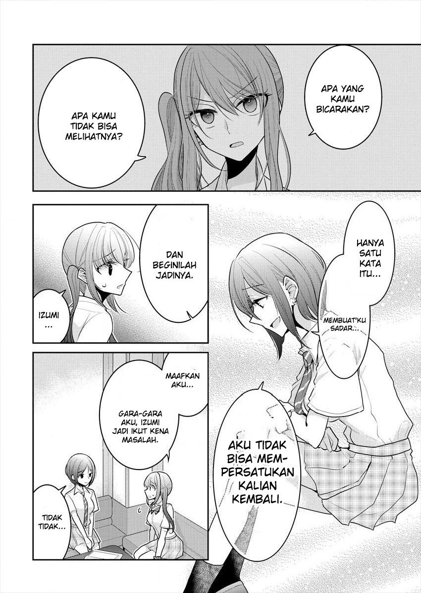Useless Princesses (Dekisokonai no Himegimi Tachi) Chapter 12 Gambar 8