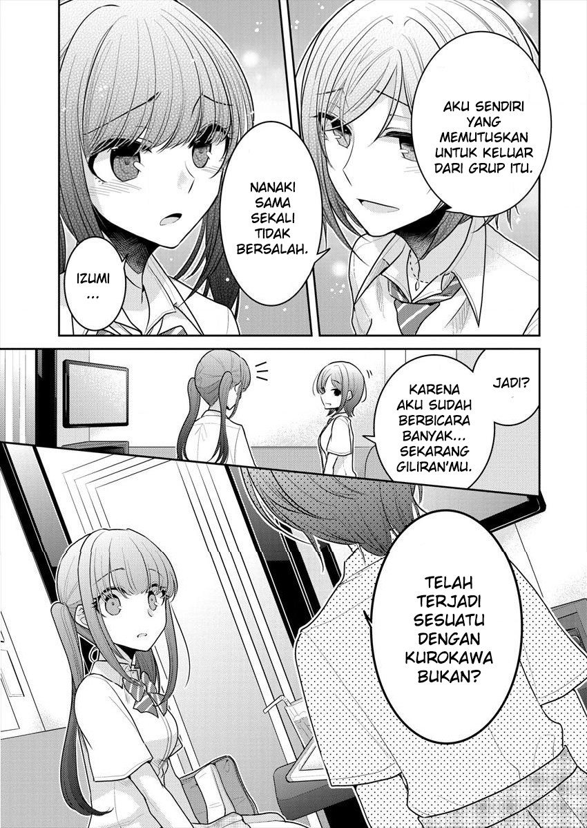 Useless Princesses (Dekisokonai no Himegimi Tachi) Chapter 12 Gambar 9