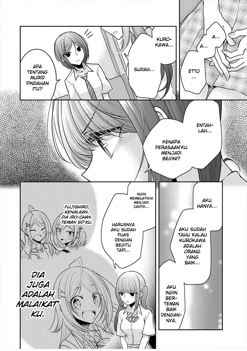 Useless Princesses (Dekisokonai no Himegimi Tachi) Chapter 12 Gambar 10