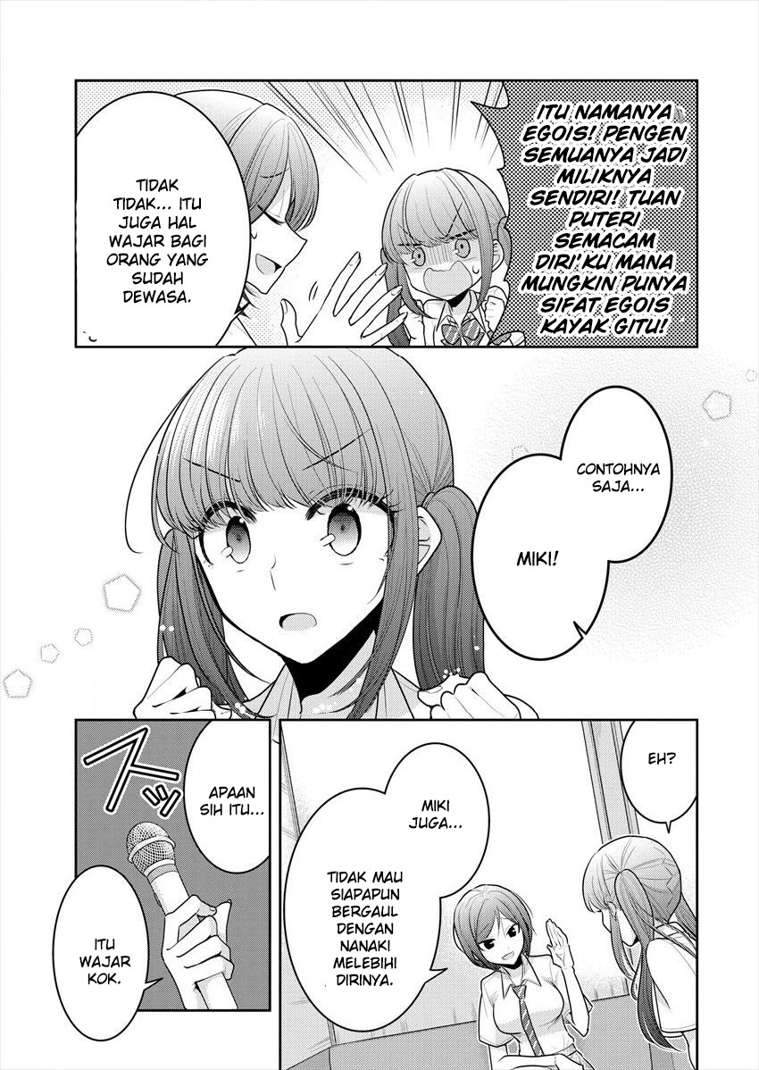 Useless Princesses (Dekisokonai no Himegimi Tachi) Chapter 12 Gambar 13