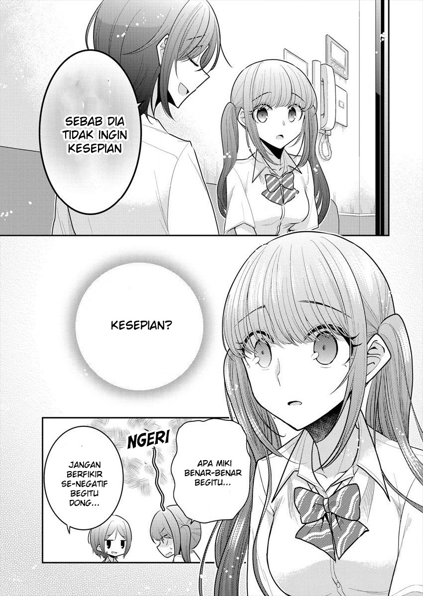 Useless Princesses (Dekisokonai no Himegimi Tachi) Chapter 12 Gambar 15
