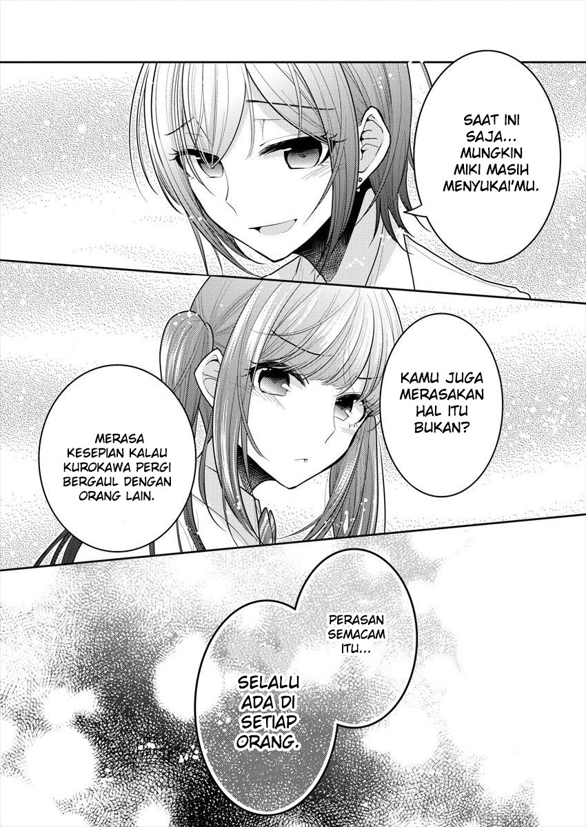 Useless Princesses (Dekisokonai no Himegimi Tachi) Chapter 12 Gambar 16