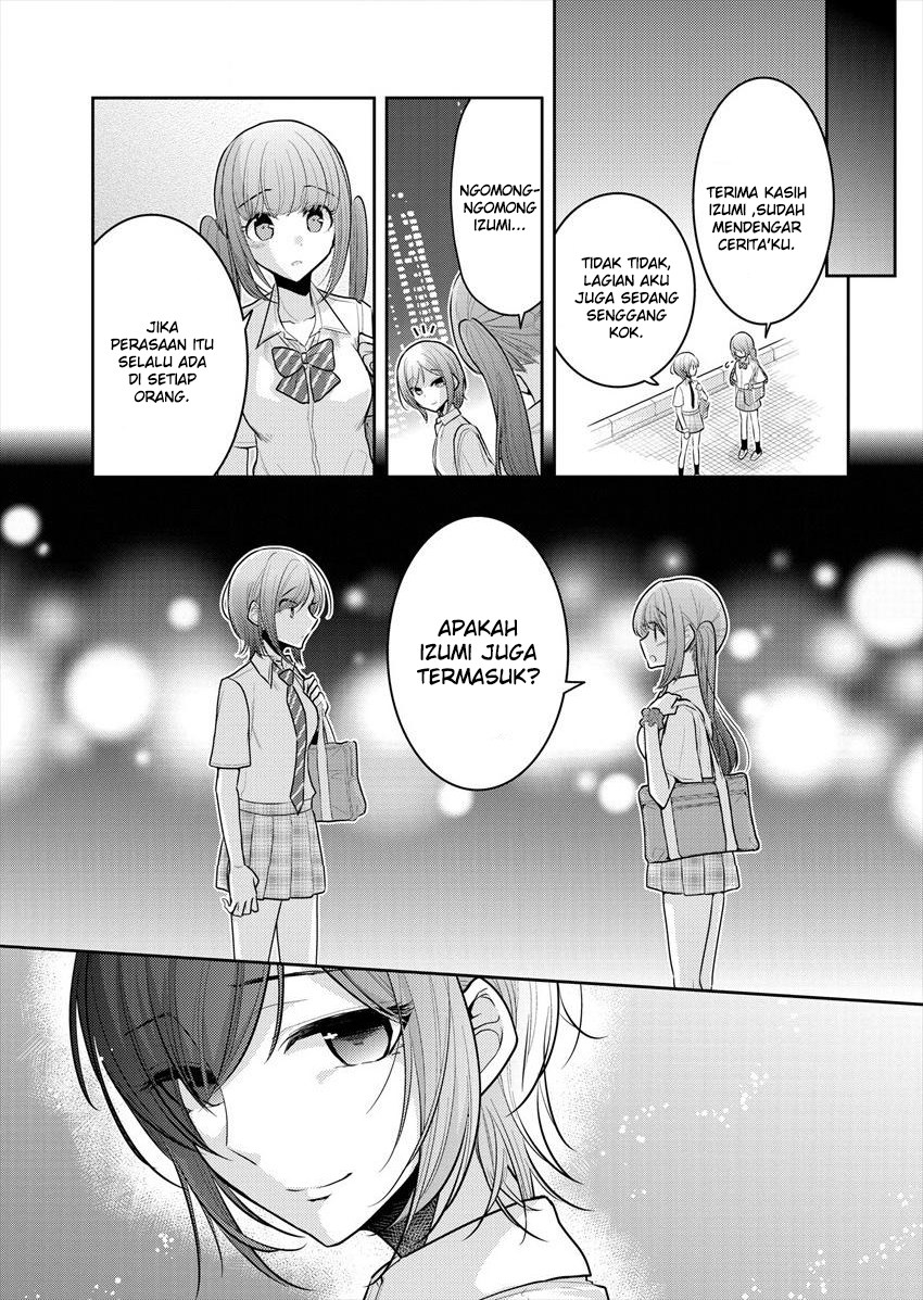 Useless Princesses (Dekisokonai no Himegimi Tachi) Chapter 12 Gambar 17
