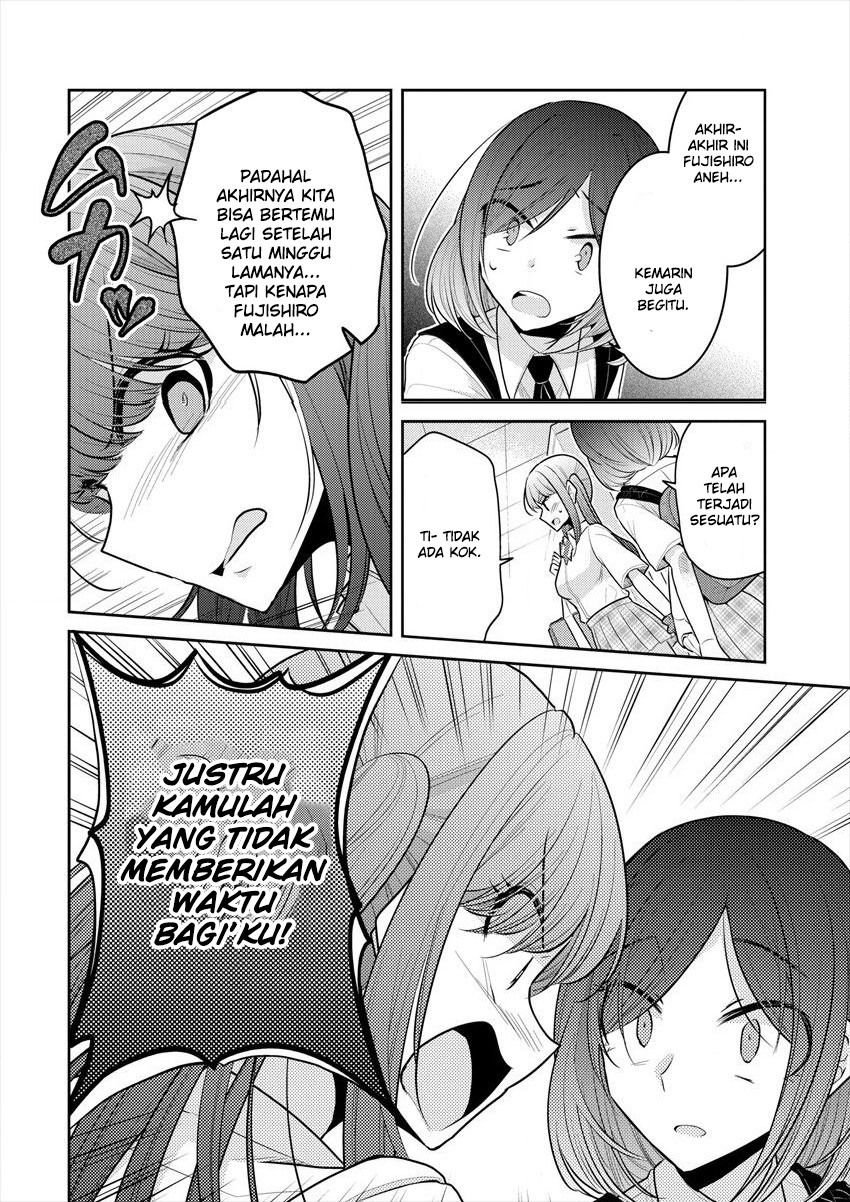 Useless Princesses (Dekisokonai no Himegimi Tachi) Chapter 12 Gambar 20