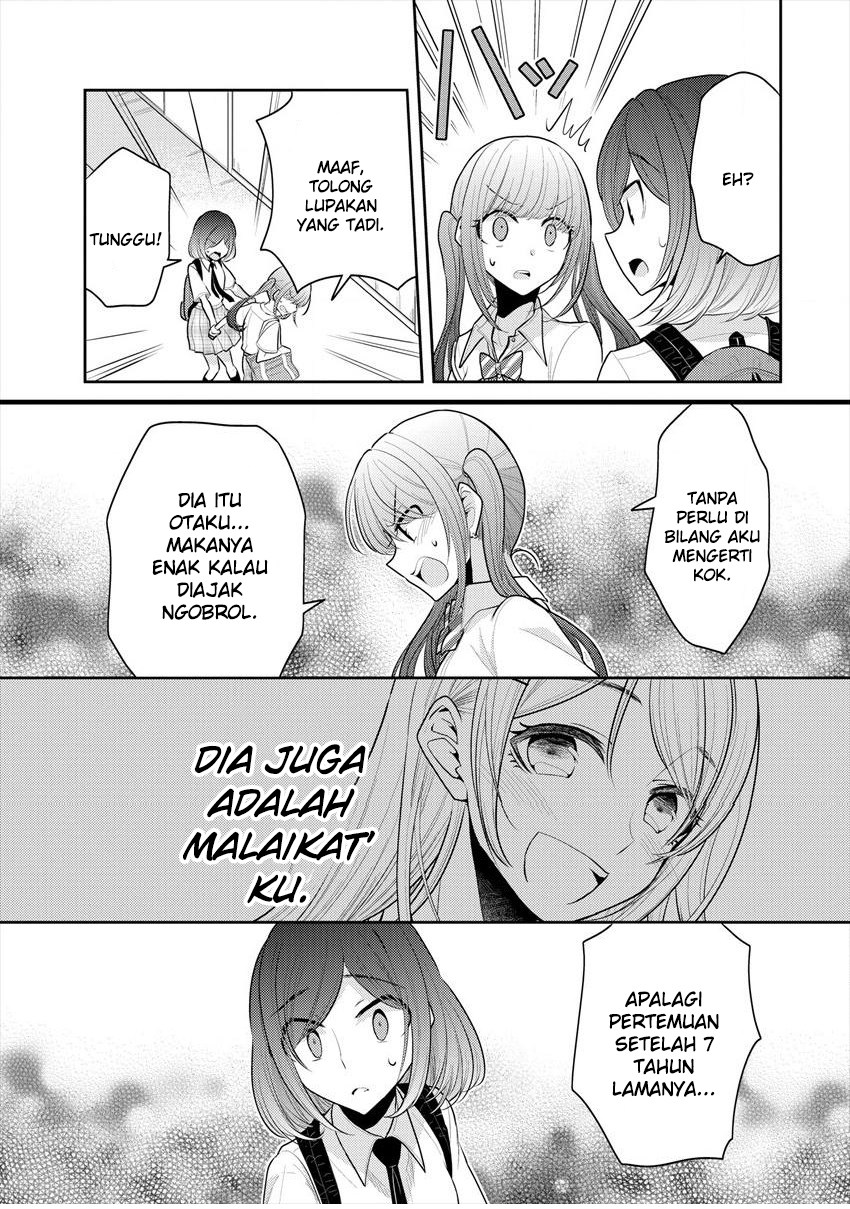 Useless Princesses (Dekisokonai no Himegimi Tachi) Chapter 12 Gambar 21