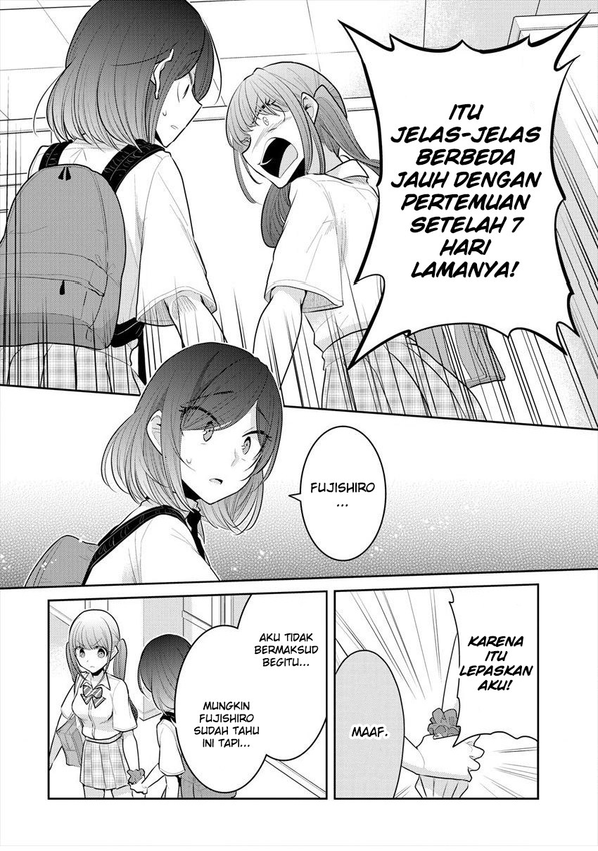 Useless Princesses (Dekisokonai no Himegimi Tachi) Chapter 12 Gambar 22