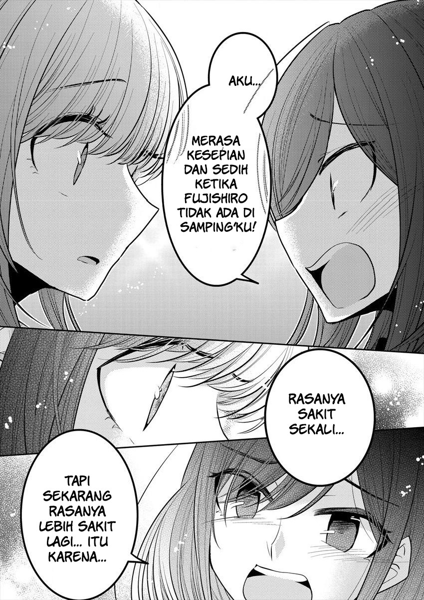 Useless Princesses (Dekisokonai no Himegimi Tachi) Chapter 12 Gambar 24