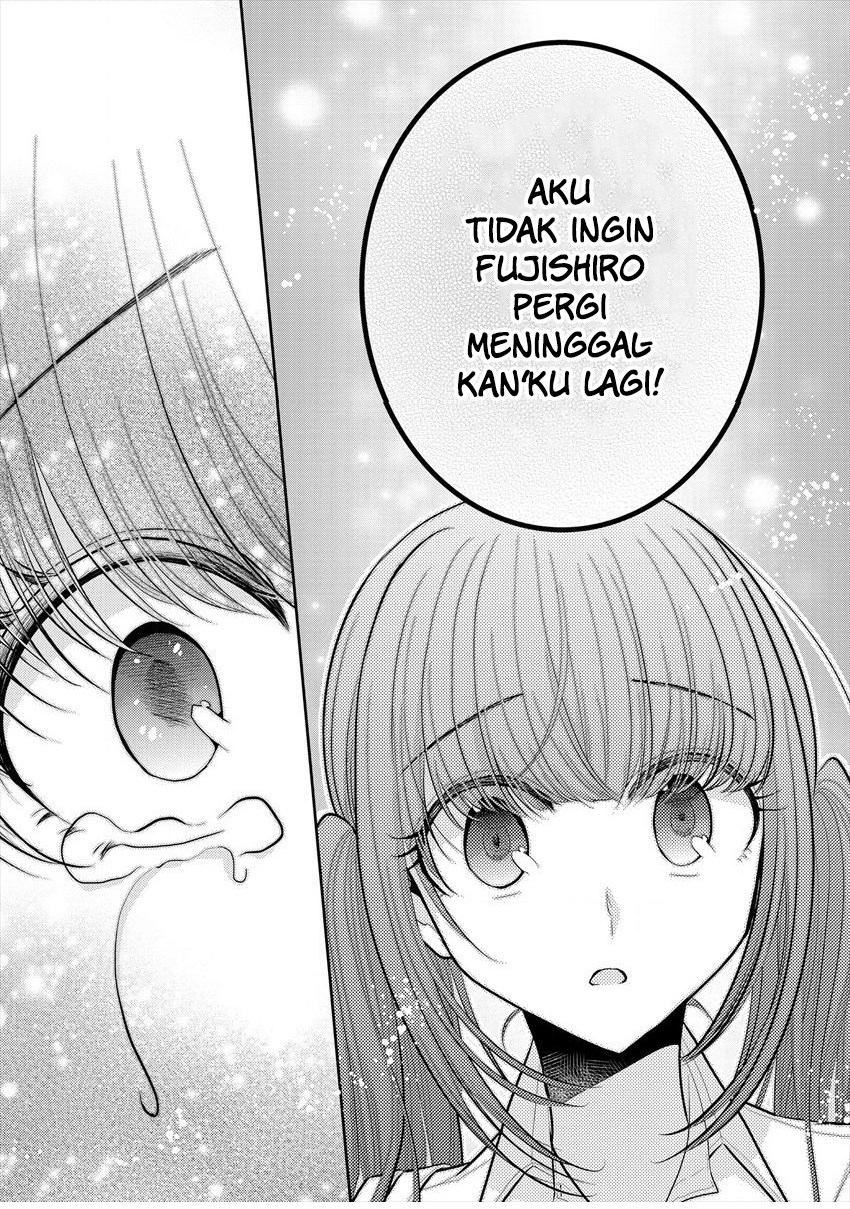 Useless Princesses (Dekisokonai no Himegimi Tachi) Chapter 12 Gambar 25