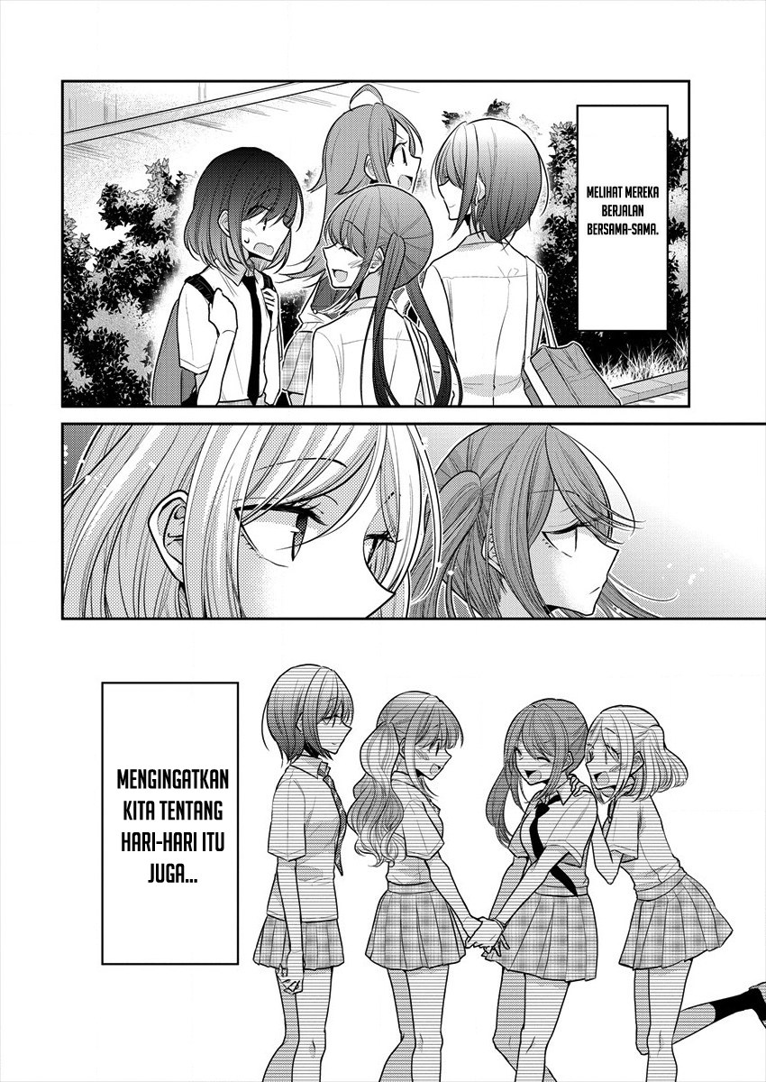 Useless Princesses (Dekisokonai no Himegimi Tachi) Chapter 13.5 Gambar 2