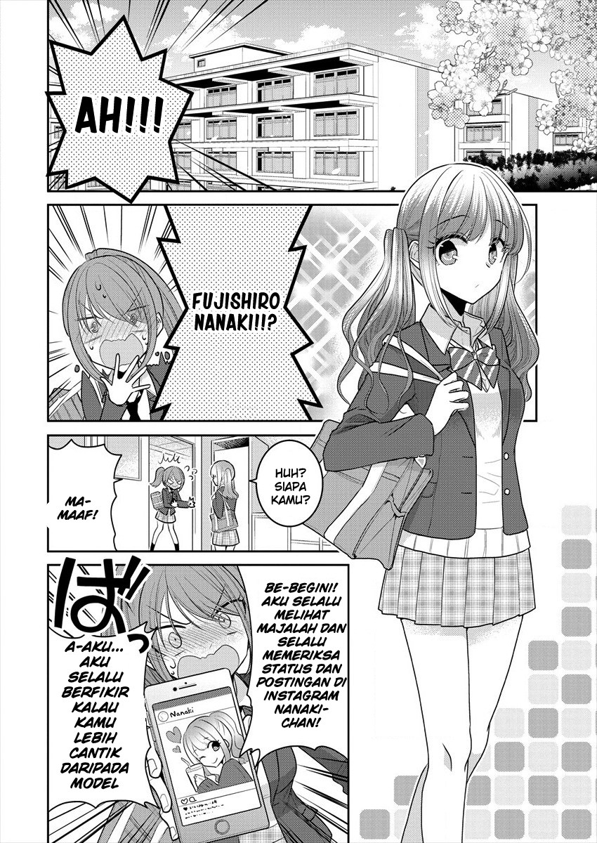 Useless Princesses (Dekisokonai no Himegimi Tachi) Chapter 13.5 Gambar 4