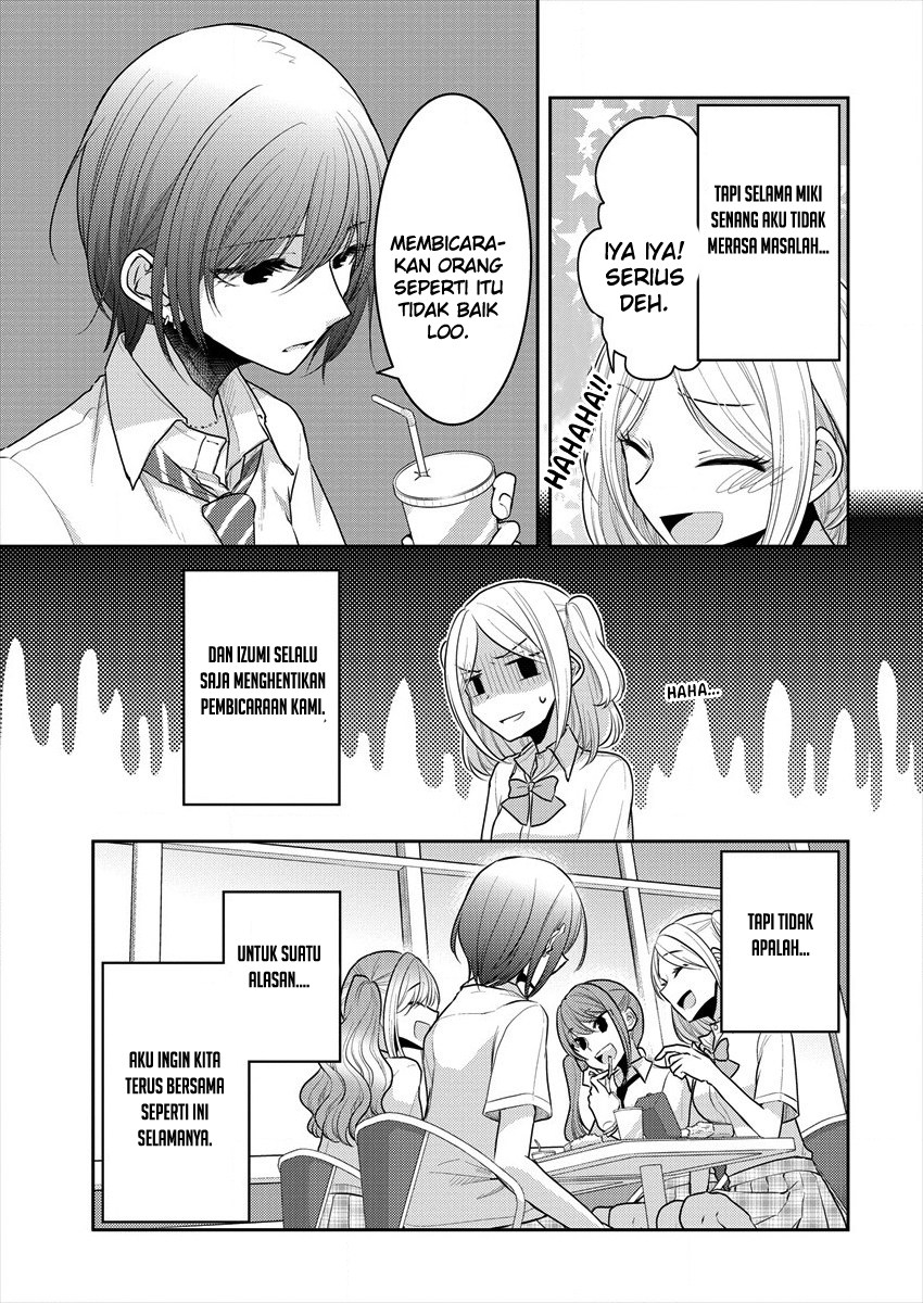Useless Princesses (Dekisokonai no Himegimi Tachi) Chapter 13.5 Gambar 7