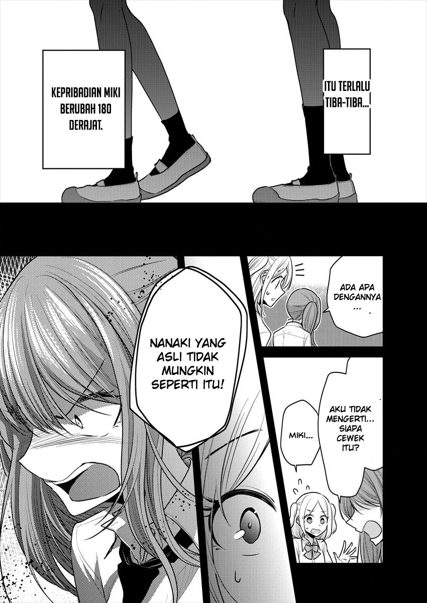 Useless Princesses (Dekisokonai no Himegimi Tachi) Chapter 13.5 Gambar 9
