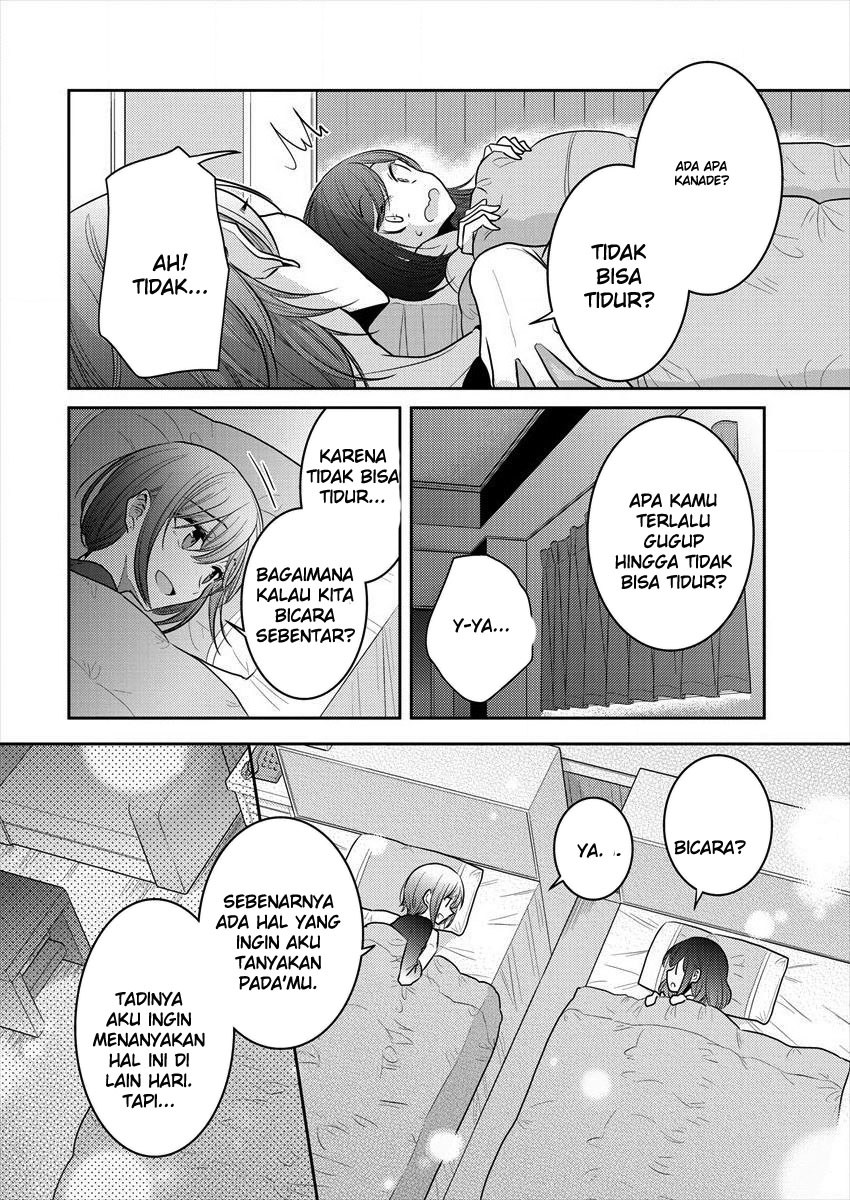Useless Princesses (Dekisokonai no Himegimi Tachi) Chapter 17 Gambar 4