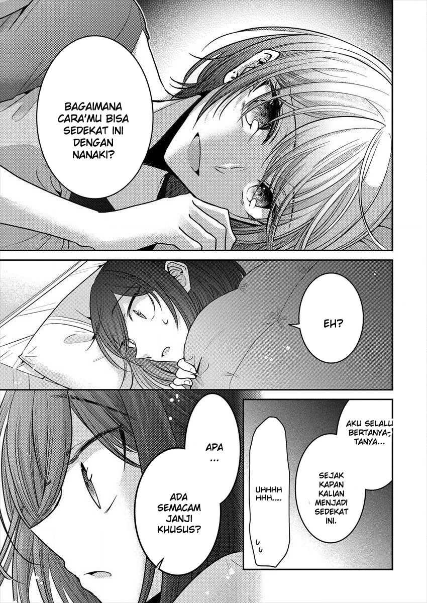 Useless Princesses (Dekisokonai no Himegimi Tachi) Chapter 17 Gambar 5
