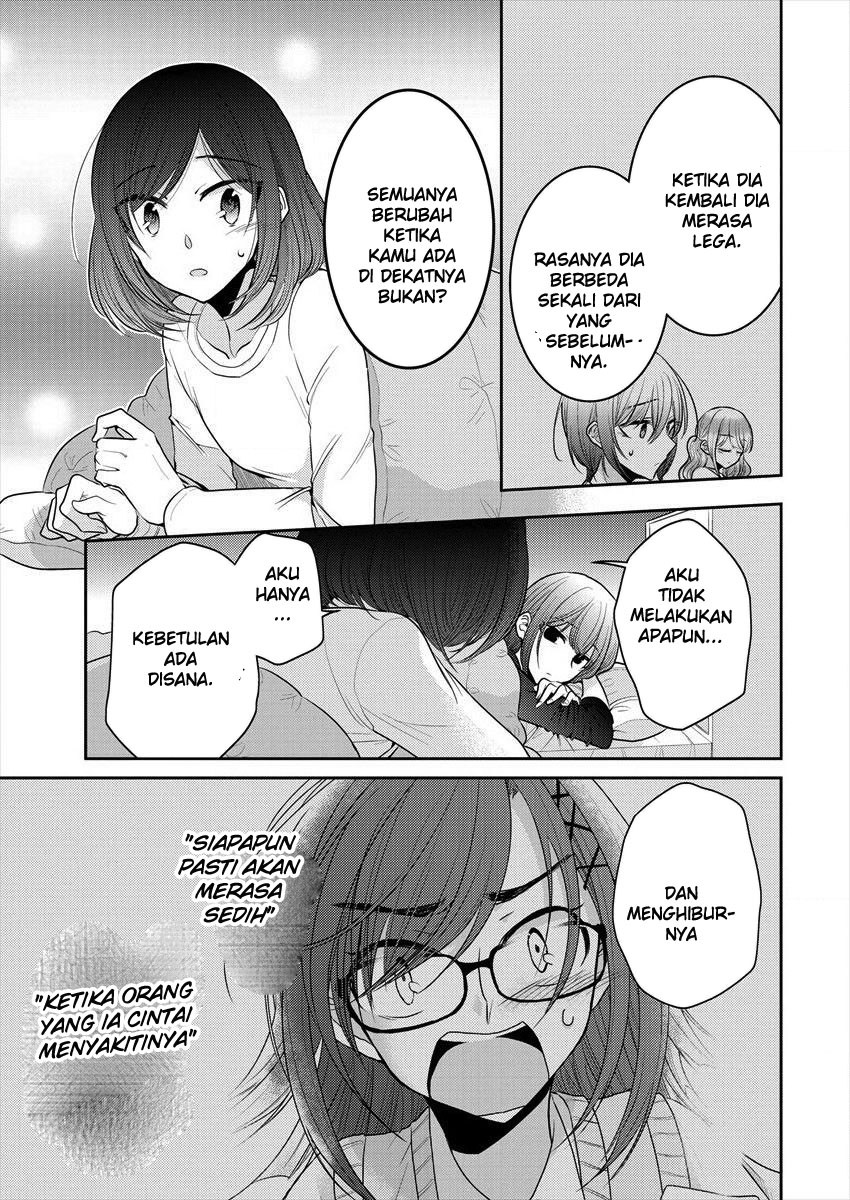 Useless Princesses (Dekisokonai no Himegimi Tachi) Chapter 17 Gambar 7