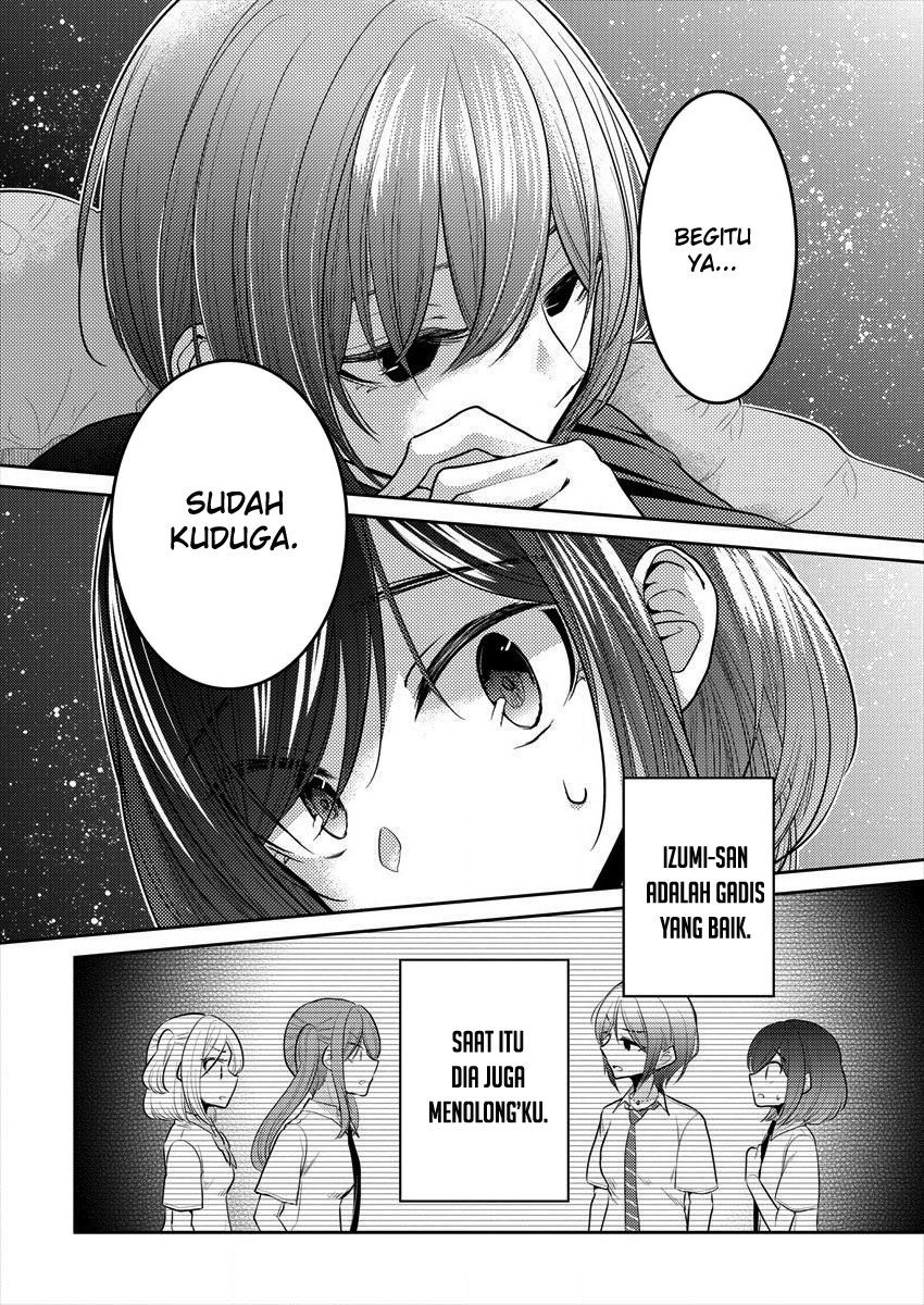 Useless Princesses (Dekisokonai no Himegimi Tachi) Chapter 17 Gambar 8