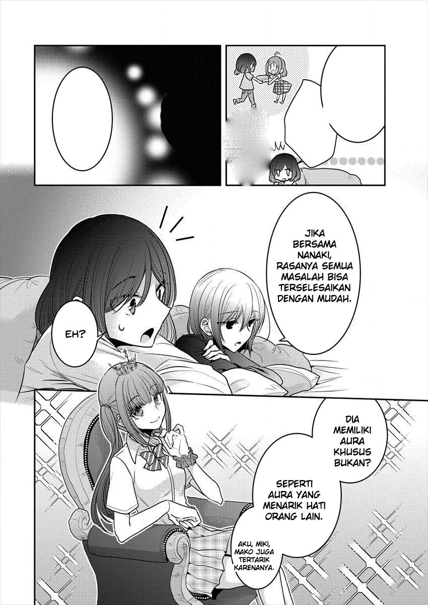 Useless Princesses (Dekisokonai no Himegimi Tachi) Chapter 17 Gambar 12