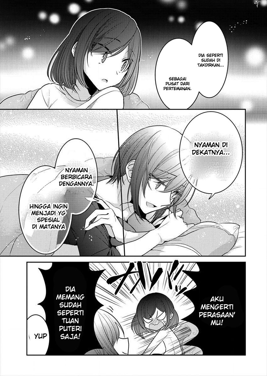 Useless Princesses (Dekisokonai no Himegimi Tachi) Chapter 17 Gambar 13