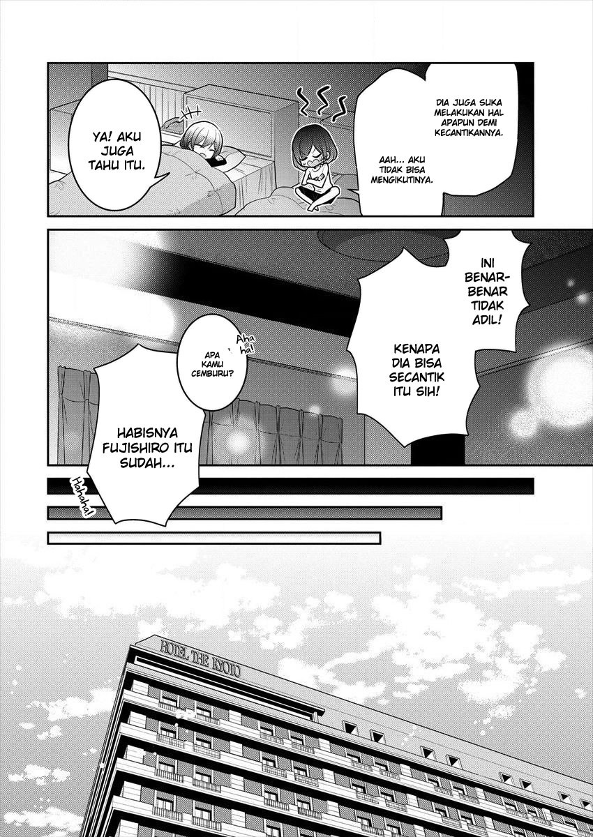 Useless Princesses (Dekisokonai no Himegimi Tachi) Chapter 17 Gambar 14