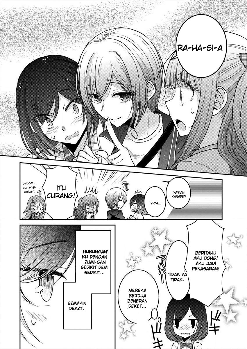 Useless Princesses (Dekisokonai no Himegimi Tachi) Chapter 17 Gambar 16