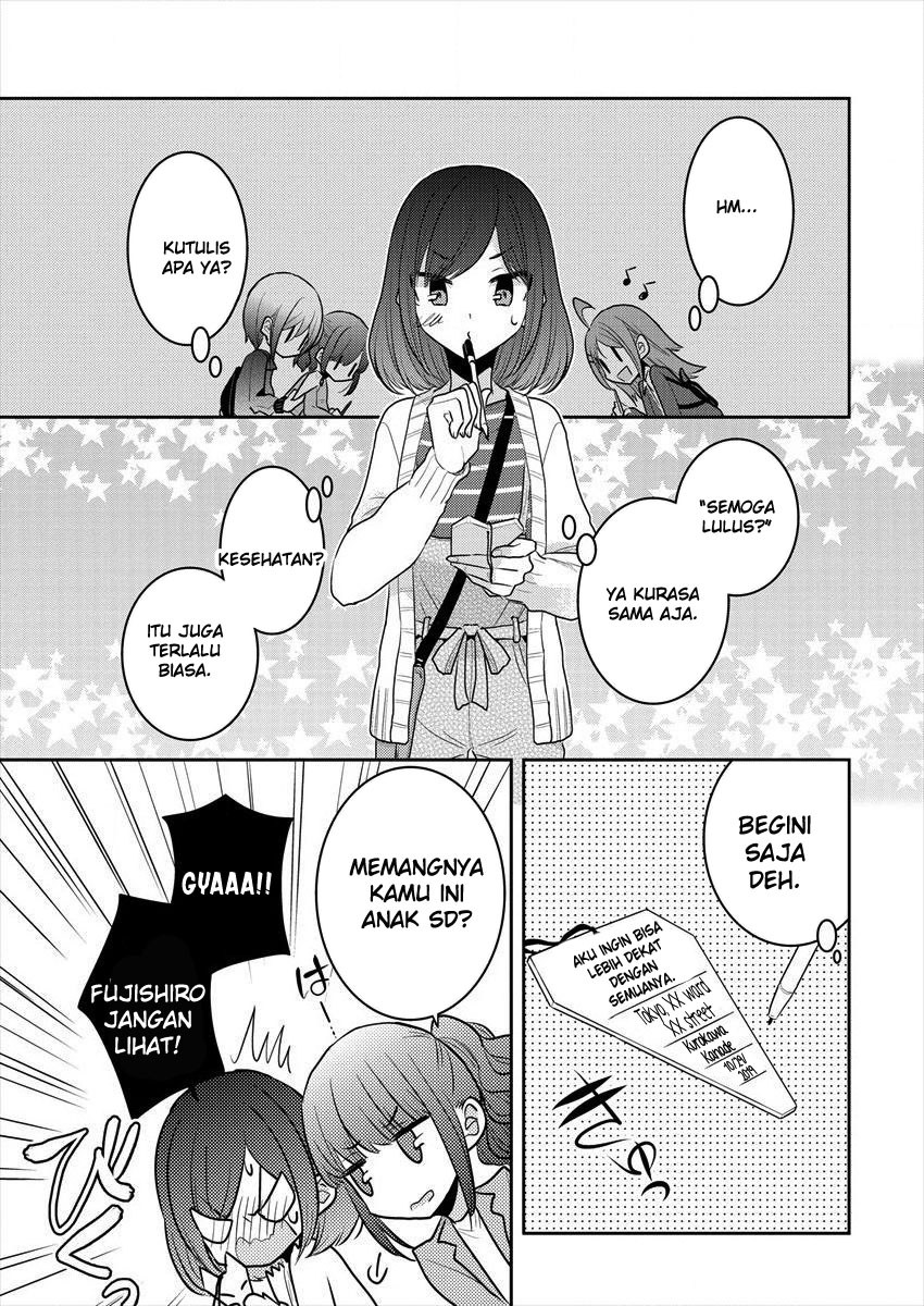 Useless Princesses (Dekisokonai no Himegimi Tachi) Chapter 17 Gambar 19