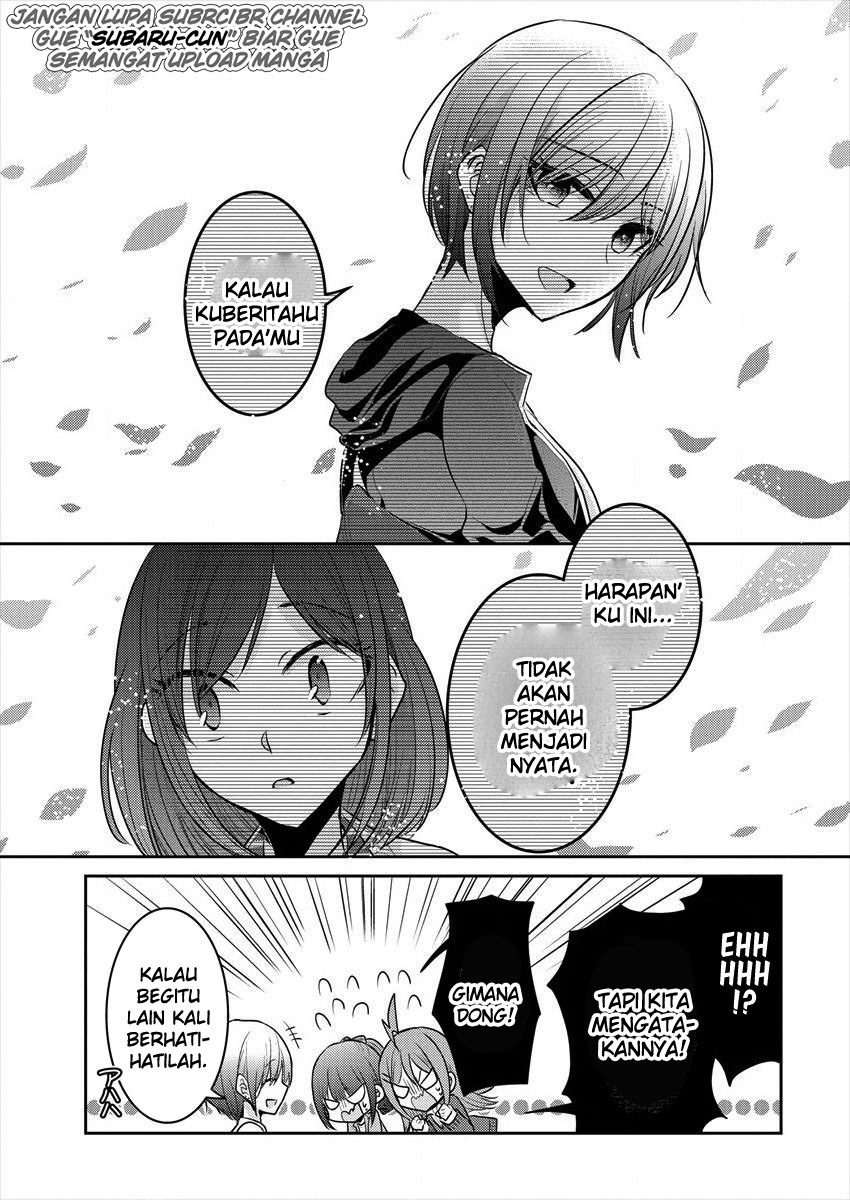 Useless Princesses (Dekisokonai no Himegimi Tachi) Chapter 17 Gambar 21