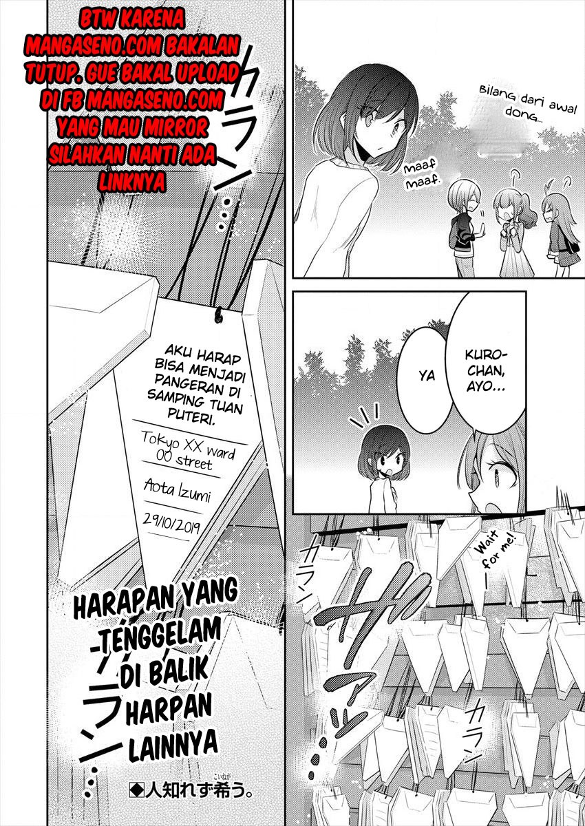 Useless Princesses (Dekisokonai no Himegimi Tachi) Chapter 17 Gambar 22